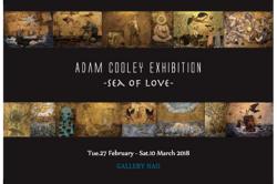 Adam Cooley Exhibition -Sea of Love-